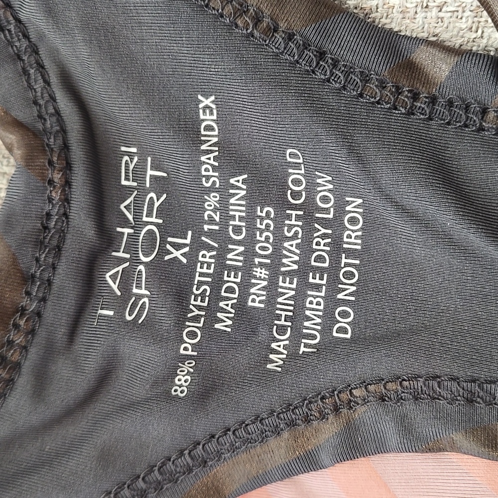 NWT Tahari Activewear Tanktops (2) - Picture 3 of 12